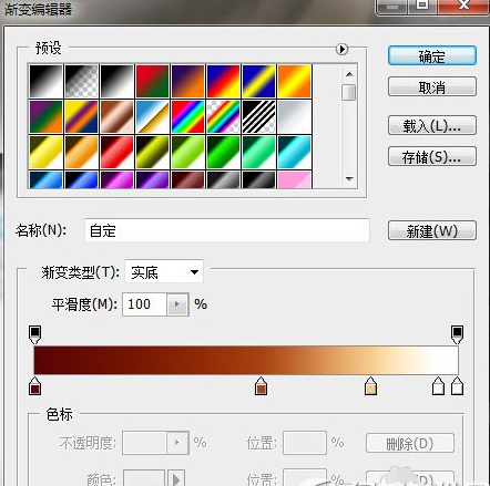 关于巧用photoshop打造红月亮的具体方法。