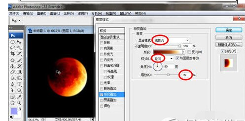 关于巧用photoshop打造红月亮的具体方法。