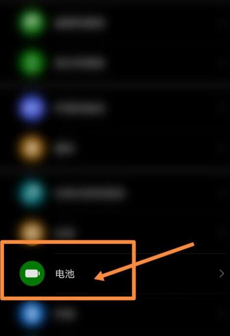 关于荣耀v40怎么无线充电 荣耀v40打开无线充电的方法。