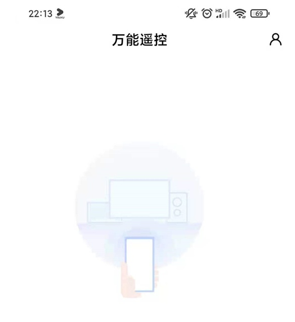 关于如何使用小米手机开启空调。