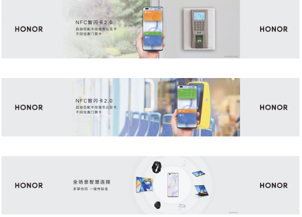 关于荣耀50怎么样值得买吗。
