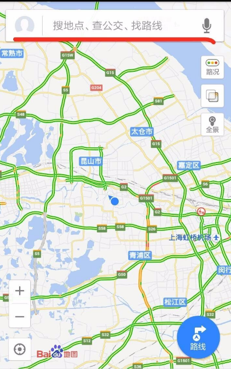 关于轻松玩转手机百度地图