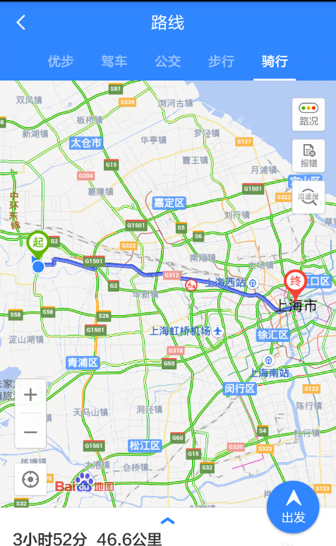 关于轻松玩转手机百度地图