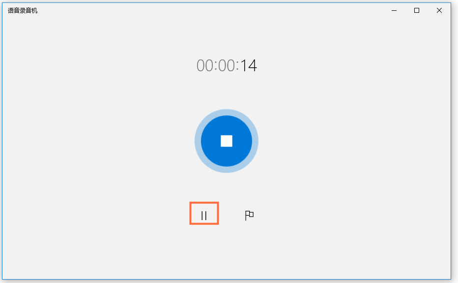 关于启用Win10语音录音机，轻松录制电脑声音。