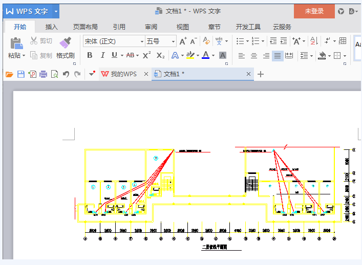 关于如何将CAD图纸转换成Word文档。