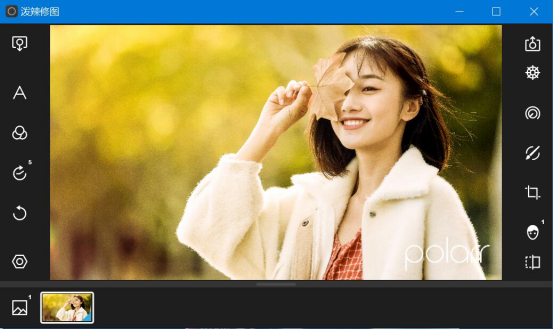 关于如何用泼辣修图提升人物面部质感。