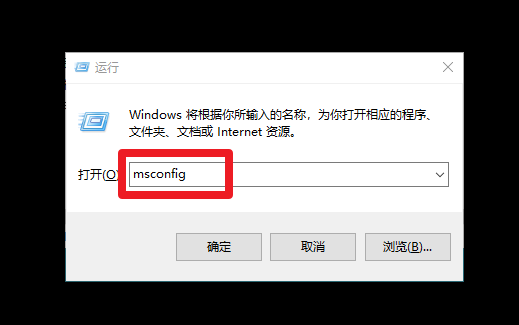 关于如何重置电脑win10系统。
