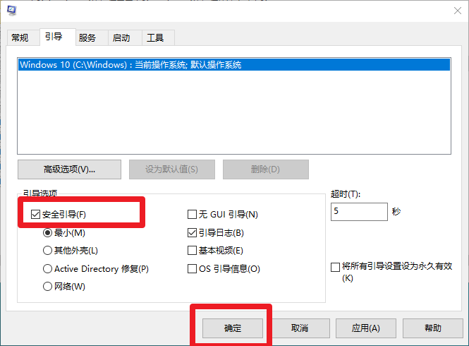 关于如何重置电脑win10系统。