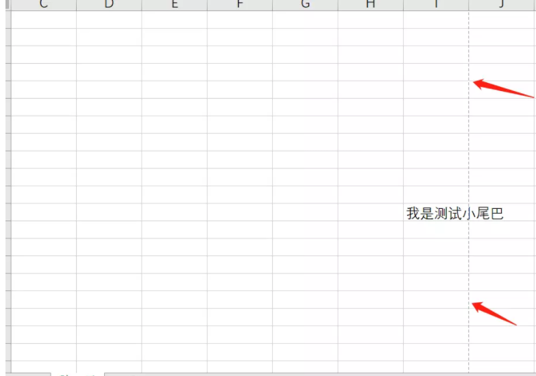 关于如何查看Excel内容是否超出打印范围。