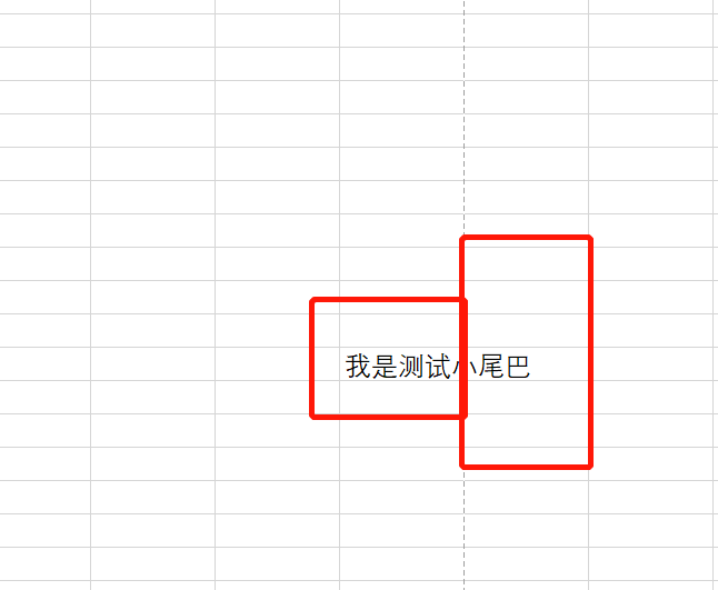关于如何查看Excel内容是否超出打印范围。