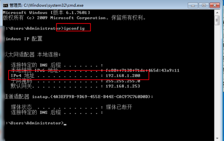 关于Radmin服务器设置的方法步骤 关于炒股票108课