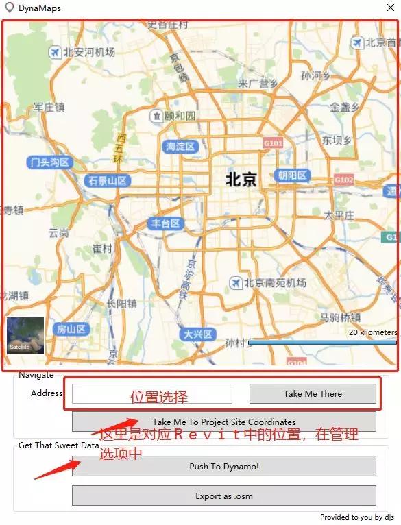 关于Revit建立建筑周边环境模型的图文方法 revit族