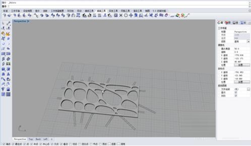 关于Rhino为模型附材质的操作步骤 大川教rhino