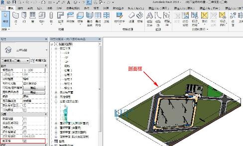关于Revit剖面框进行旋转和隐藏的操作方法 revit三维剖切