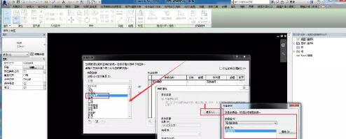 关于Revit创建的注释标记族在项目中不能正常标记的处理方法