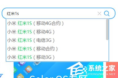 关于如何使用线刷宝解决手机无法开机的问题