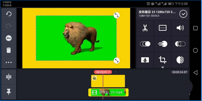 关于如何使用巧影给视频添加动态logo