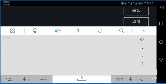 关于如何使用巧影给视频添加动态logo