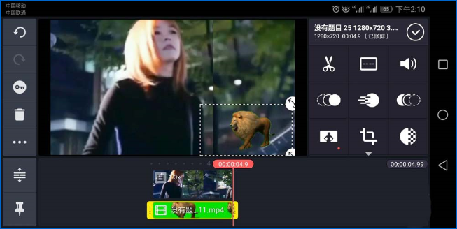 关于如何使用巧影给视频添加动态logo