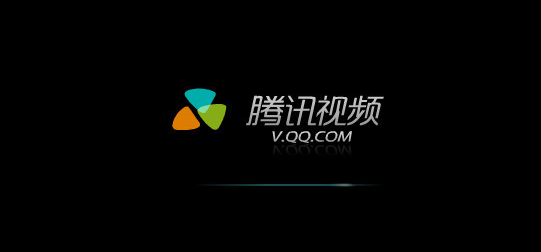 关于如何将腾讯视频我来说说到朋友圈