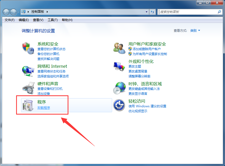 关于如何卸载奇兔刷机