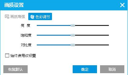关于如何使用pp视频功能（pp视频如何全屏）