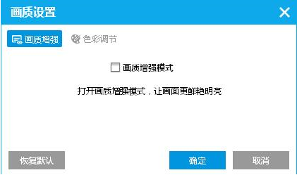关于如何使用pp视频功能（pp视频如何全屏）