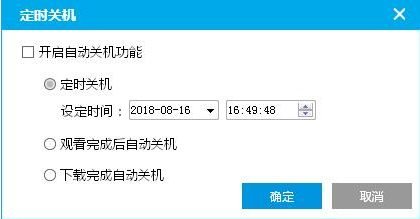 关于如何使用pp视频功能（pp视频如何全屏）