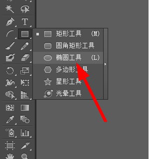 关于如何使用ai绘制扁平化的水滴矢量图