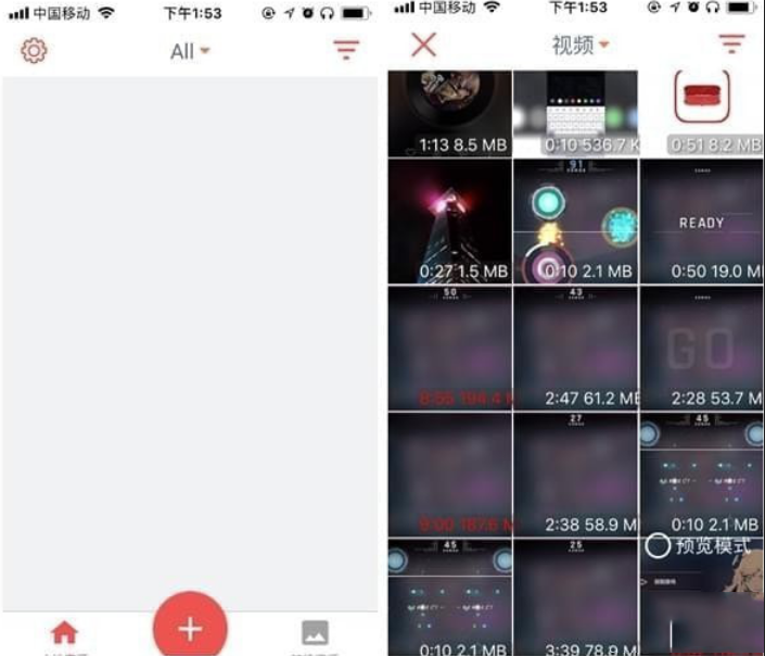关于如何使用库乐队设置铃声