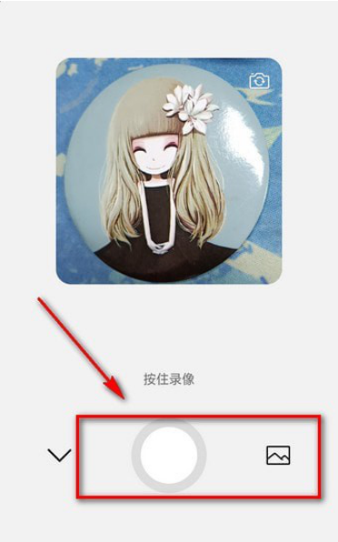 关于如何制作微信表情包