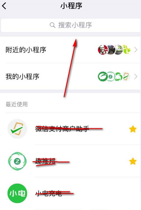 关于如何添加微信公众号大转盘抽奖活动链接