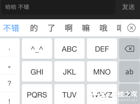 关于企鹅fm直播如何发送弹幕