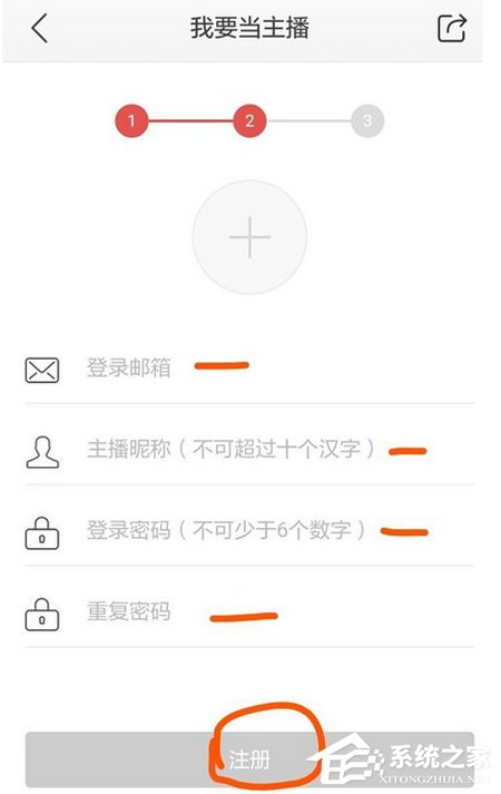 关于蜻蜓FM怎么上传节目（蜻蜓fm怎么上传作品）