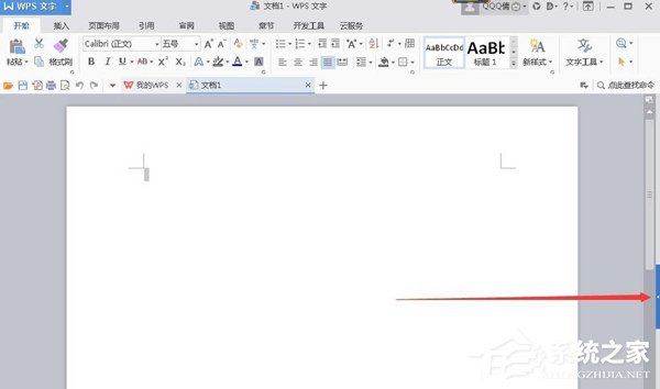 如何使用word设计条形码?条形码的设计教程