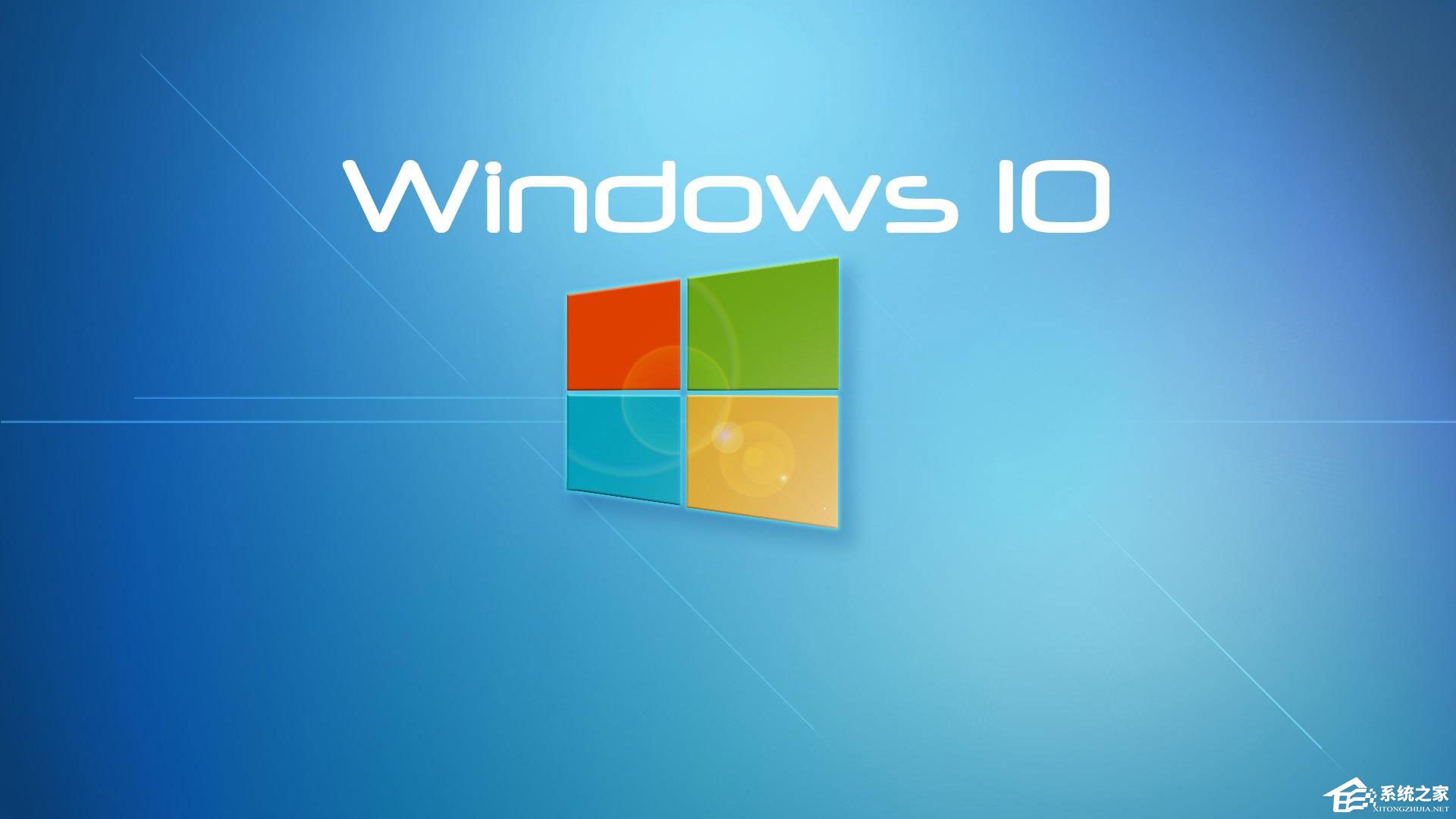 关于如何检测你的Windows10是否正受CPU熔断和幽灵漏洞影响