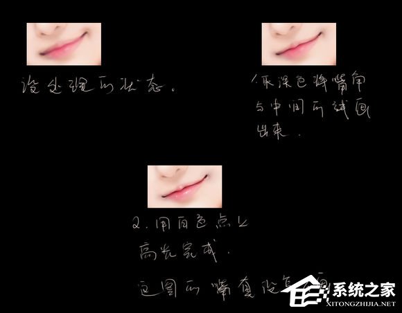 关于入门级PS手绘教程（ps手绘板教程）