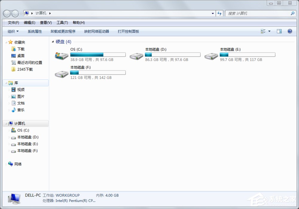 关于如何卸载风行视频加速器