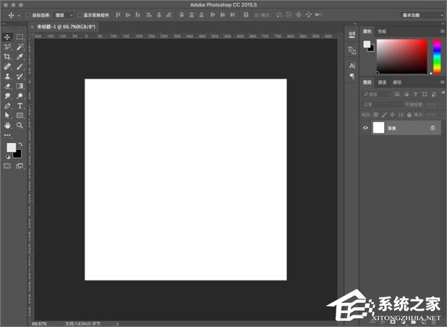 关于如何使用PS制作简单的阴影立体字