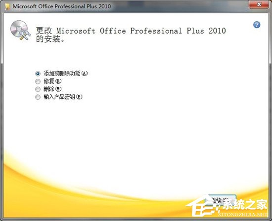 关于如何清除鼠标右键多余项