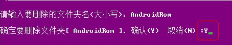 关于如何解决Win7文件名长度过长问题