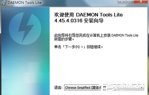 如何使用虚拟光驱安装电脑系统? 虚拟光驱安装电脑系统教程