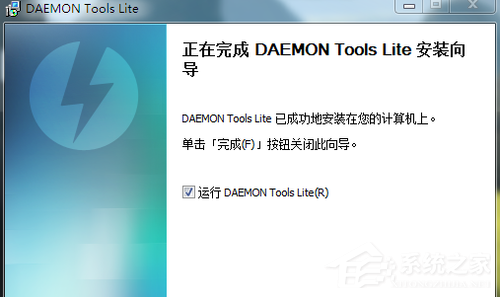 如何使用虚拟光驱安装电脑系统? 虚拟光驱安装电脑系统教程