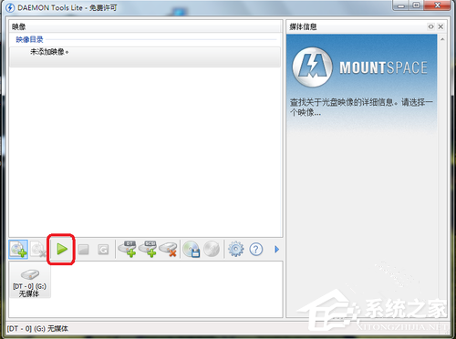如何使用虚拟光驱安装电脑系统? 虚拟光驱安装电脑系统教程
