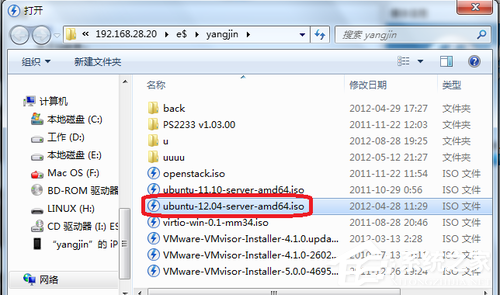如何使用虚拟光驱安装电脑系统? 虚拟光驱安装电脑系统教程