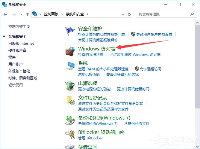 关于如何正确应对比特币敲诈病毒