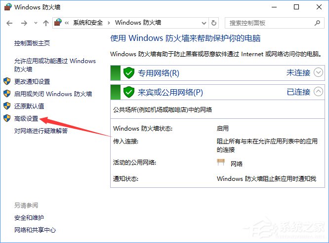 关于如何正确应对比特币敲诈病毒