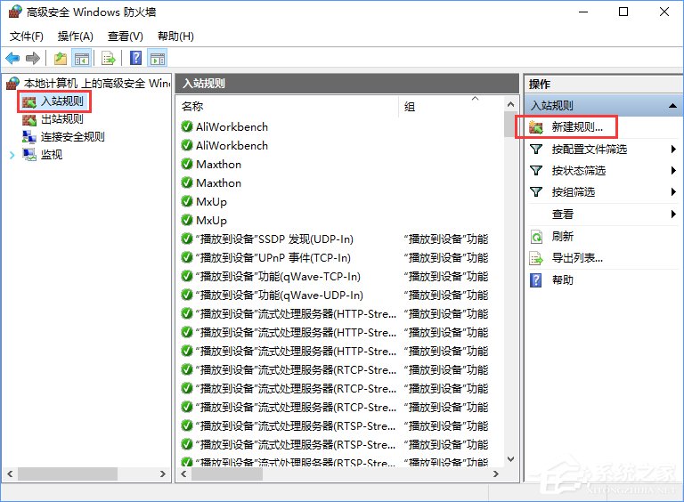 关于如何正确应对比特币敲诈病毒