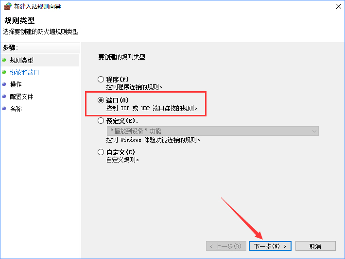 关于如何正确应对比特币敲诈病毒