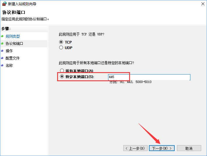关于如何正确应对比特币敲诈病毒